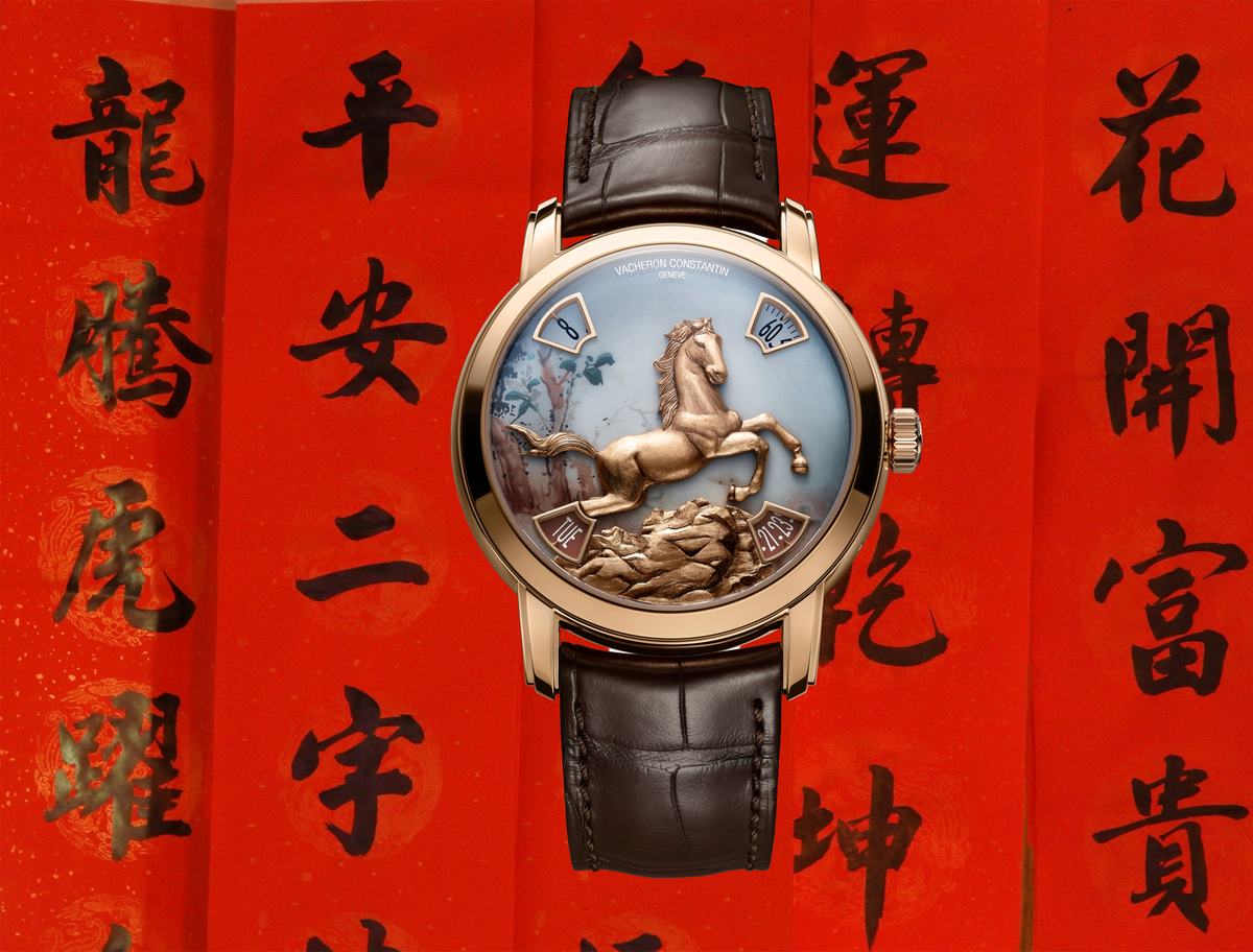 Quando il tempo corre al galoppo: gli orologi dell’Anno del Cavallo 2026