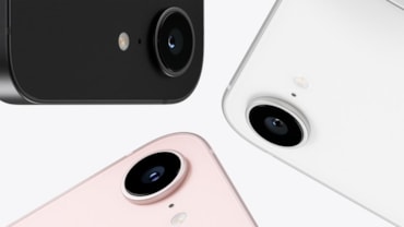 Apple iPhone 17e, una base che svetta per prestazioni e qualitàApple iPhone 17e, una base che svetta per prestazioni e qualitàApple iPhone 17e, una base che svetta per prestazioni e qualità
