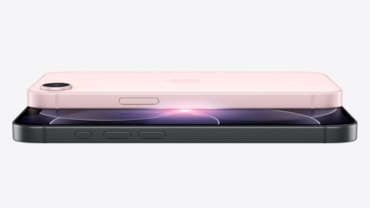 Apple iPhone 17e, una base che svetta per prestazioni e qualità