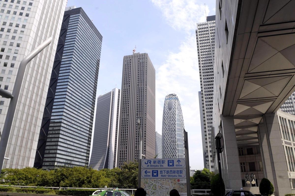 Tokyo