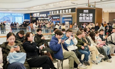 il piatto di pesce inventato da Leng Yanjun che con la sua iniziativa è riuscita a ribaltare la tendenza nella ristorazione ispirata alla cucina cinese tradizionale.Il biglietto da visita di Chengdu