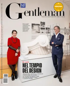La fabbrica della cultura