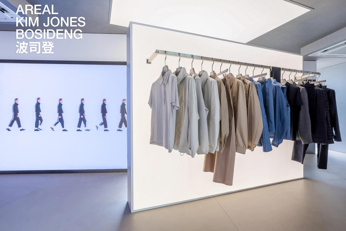 Areal, un nuovo modo di vestire