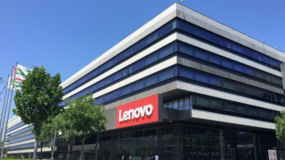 LENOVO QUARTIER GENERALE A PECHINO