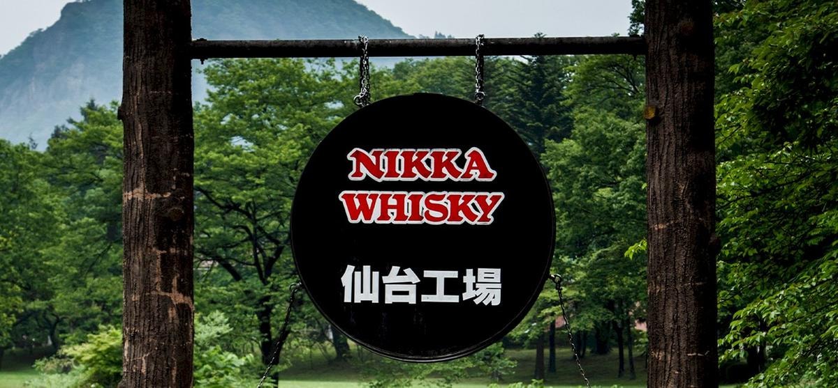 Da flop commerciale a leggenda mondiale: la sorprendente rivincita del whisky giapponese