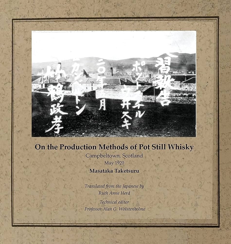 Da flop commerciale a leggenda mondiale: la sorprendente rivincita del whisky giapponese