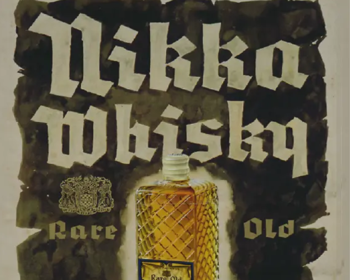 Da flop commerciale a leggenda mondiale: la sorprendente rivincita del whisky giapponese