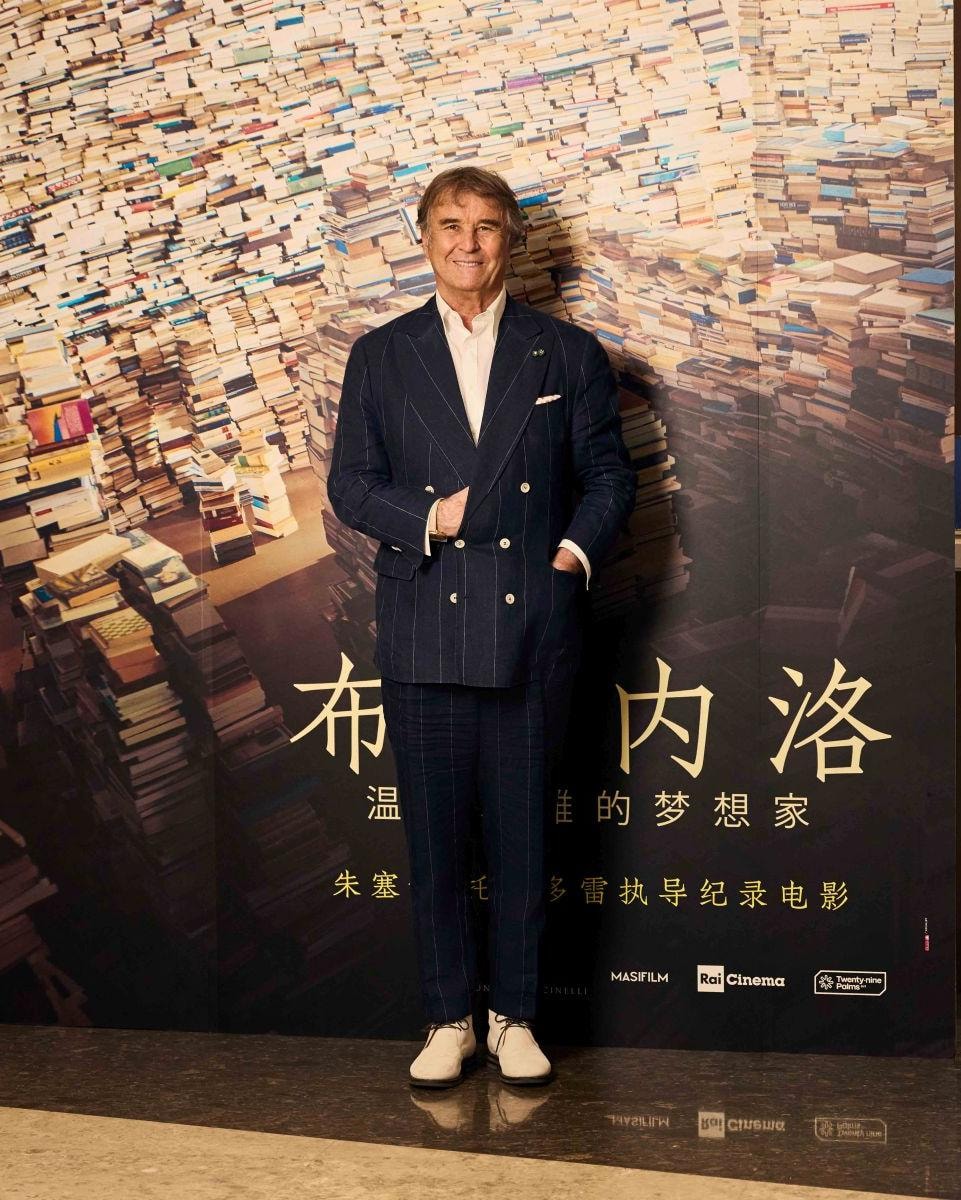 Brunello Cucinelli al Shanghai international film festival (courtesy Brunello Cucinelli)