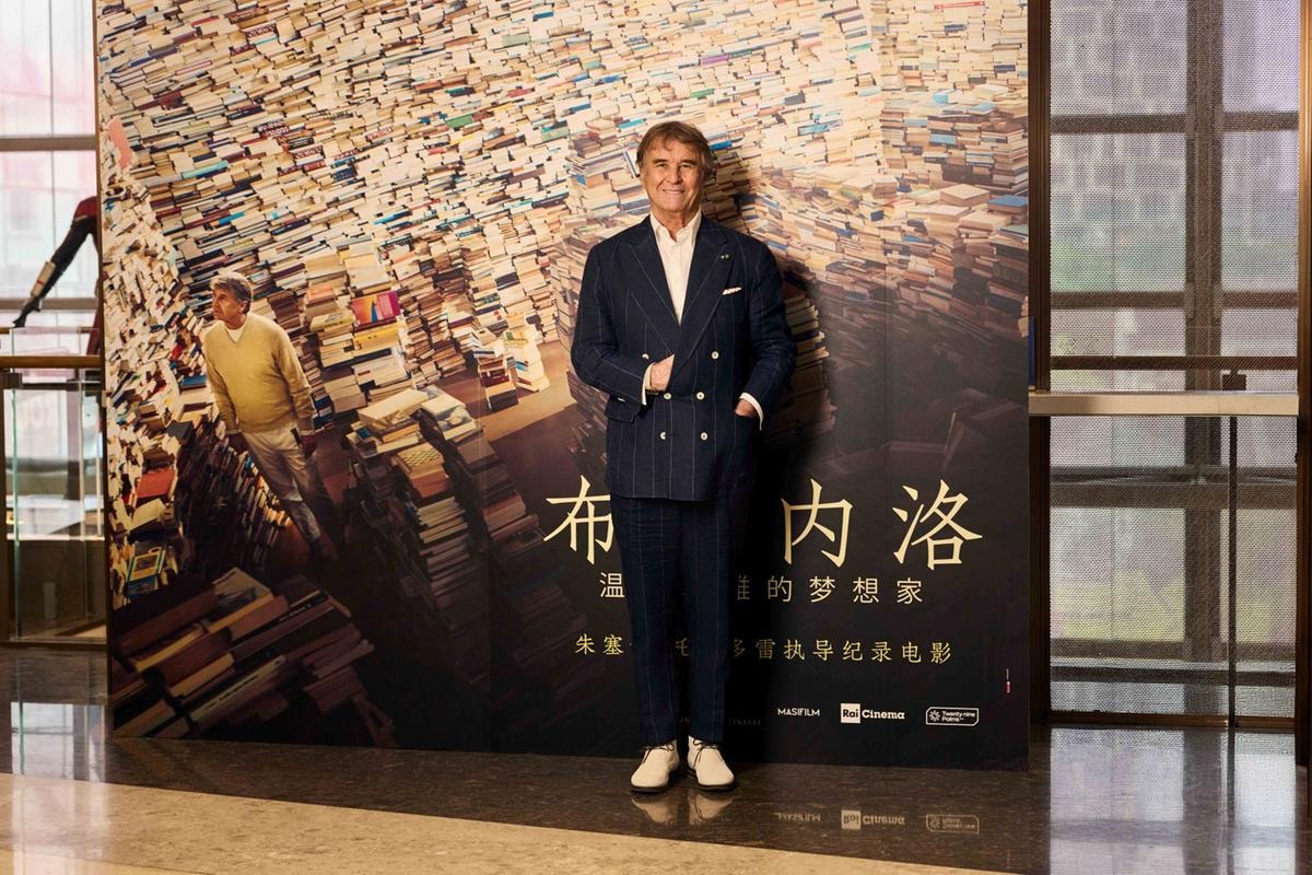 Brunello Cucinelli al Shanghai international film festival (courtesy Brunello Cucinelli)