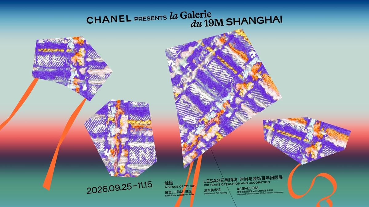 Una locandina per la Galerie du 19m Shanghai (courtesy Chanel)
