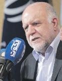 Bijan Zanganeh 