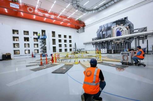 Fusione nucleare da 4 miliardi $