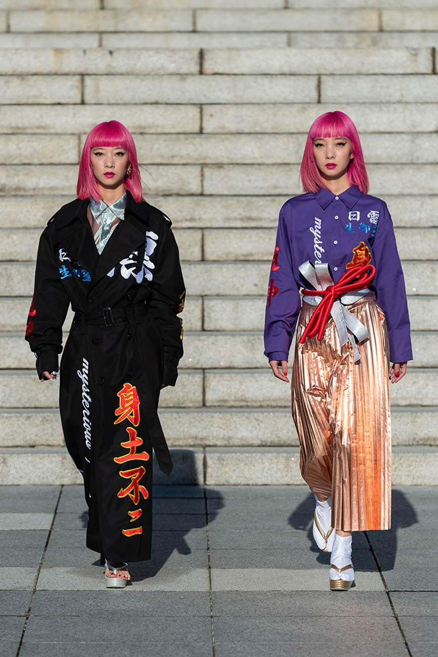 Milano Moda Donna Primavera/Estate 2021 Atsushi Nakashima